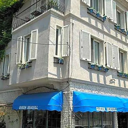 Queen Seagull Boutique
